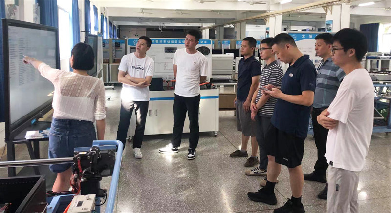 深圳風(fēng)向標(biāo)教育資源股份有限公司 深圳風(fēng)向標(biāo)教育資源股份有限公司