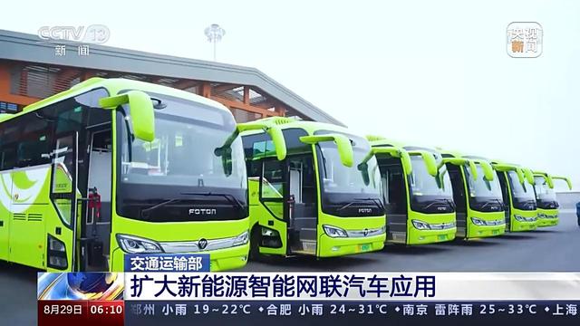 深圳風(fēng)向標(biāo)教育資源股份有限公司 深圳風(fēng)向標(biāo)教育資源股份有限公司