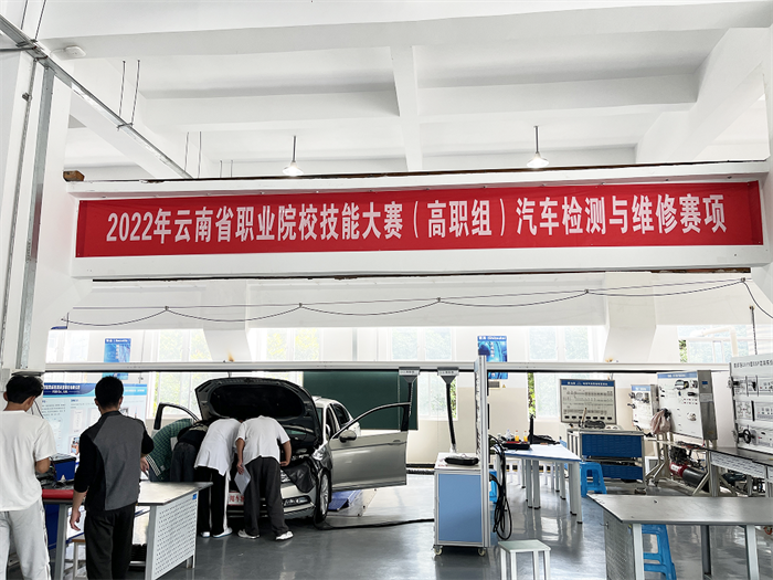 深圳風向標教育資源股份有限公司 深圳風向標教育資源股份有限公司