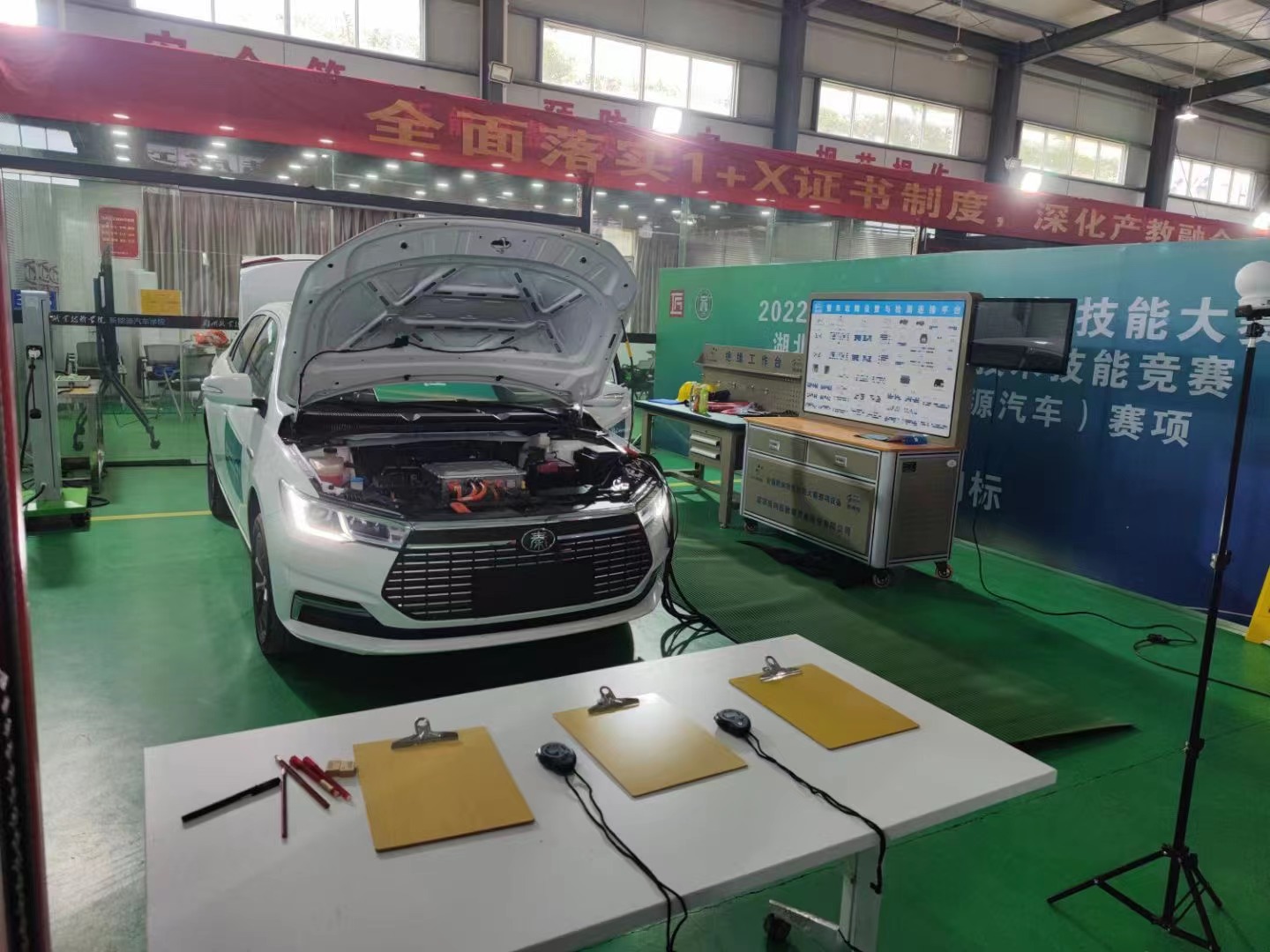 深圳風向標教育資源股份有限公司 深圳風向標教育資源股份有限公司