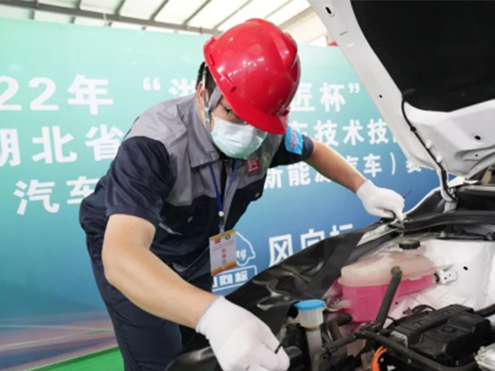 深圳風向標教育資源股份有限公司 深圳風向標教育資源股份有限公司