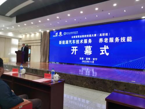 深圳風向標教育資源股份有限公司 深圳風向標教育資源股份有限公司