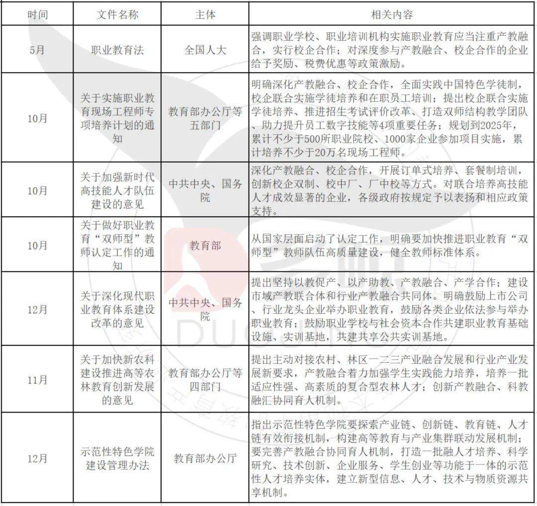 1676250629368354.jpeg 2.jpeg