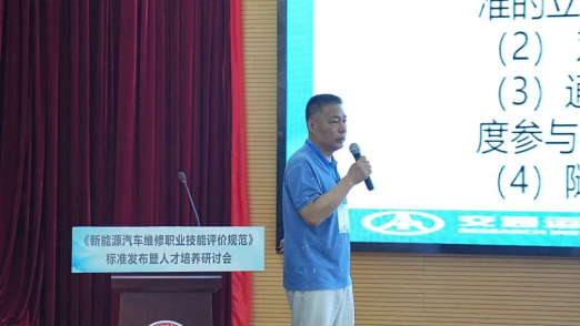 深圳風向標教育資源股份有限公司 深圳風向標教育資源股份有限公司