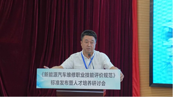 深圳風向標教育資源股份有限公司 深圳風向標教育資源股份有限公司