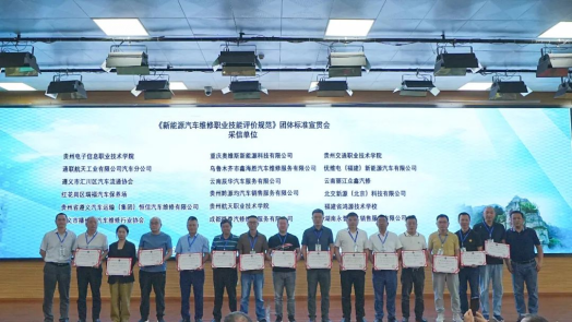 深圳風向標教育資源股份有限公司 深圳風向標教育資源股份有限公司