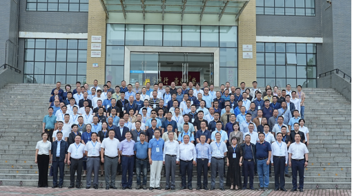 深圳風向標教育資源股份有限公司 深圳風向標教育資源股份有限公司