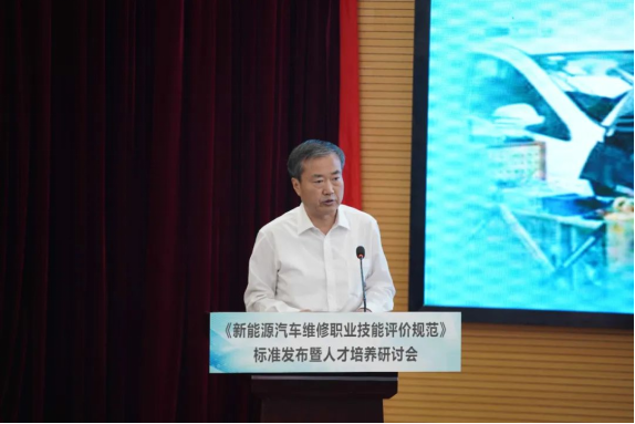 深圳風向標教育資源股份有限公司 深圳風向標教育資源股份有限公司