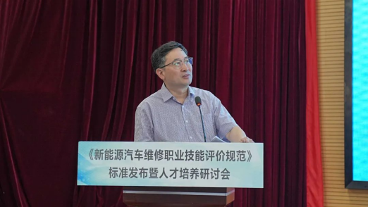 深圳風向標教育資源股份有限公司 深圳風向標教育資源股份有限公司