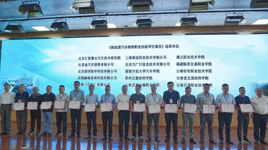 深圳風向標教育資源股份有限公司 深圳風向標教育資源股份有限公司