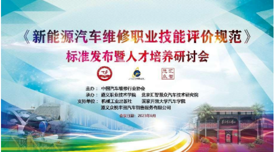 深圳風向標教育資源股份有限公司 深圳風向標教育資源股份有限公司