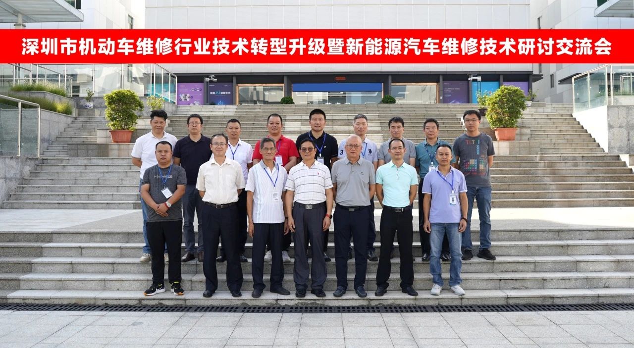 深圳風(fēng)向標(biāo)教育資源股份有限公司 深圳風(fēng)向標(biāo)教育資源股份有限公司