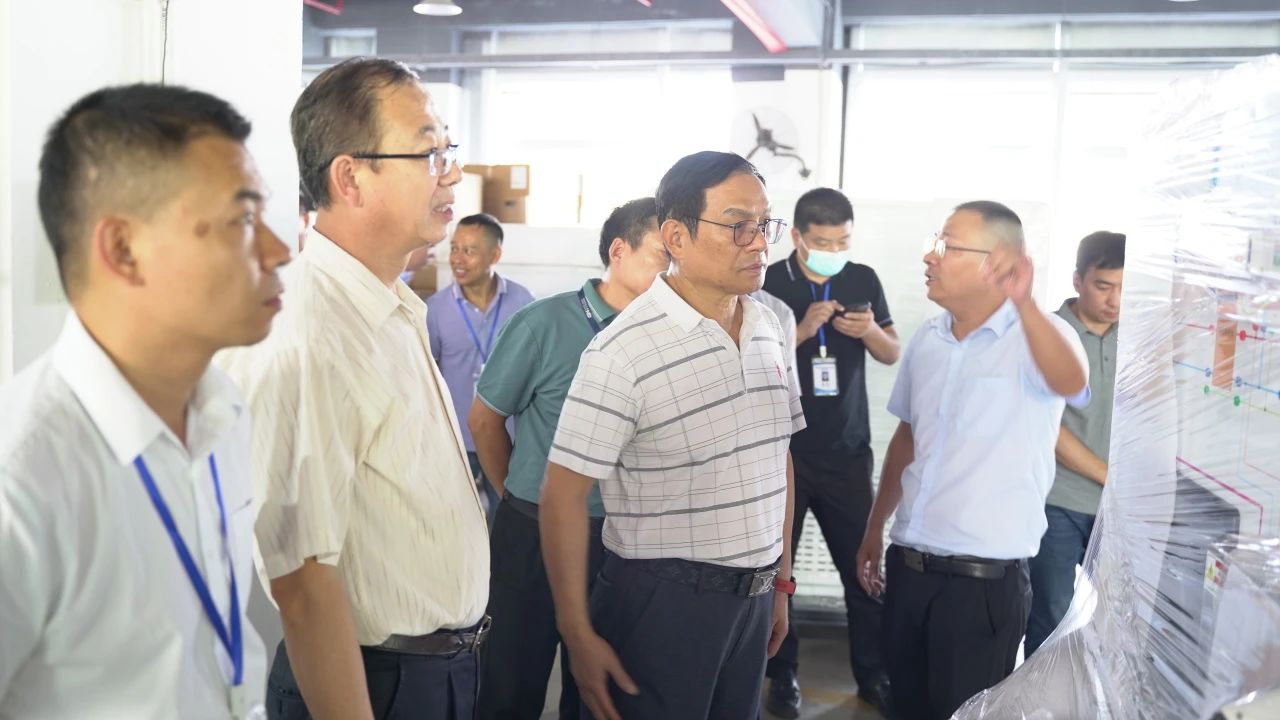 深圳風(fēng)向標(biāo)教育資源股份有限公司 深圳風(fēng)向標(biāo)教育資源股份有限公司