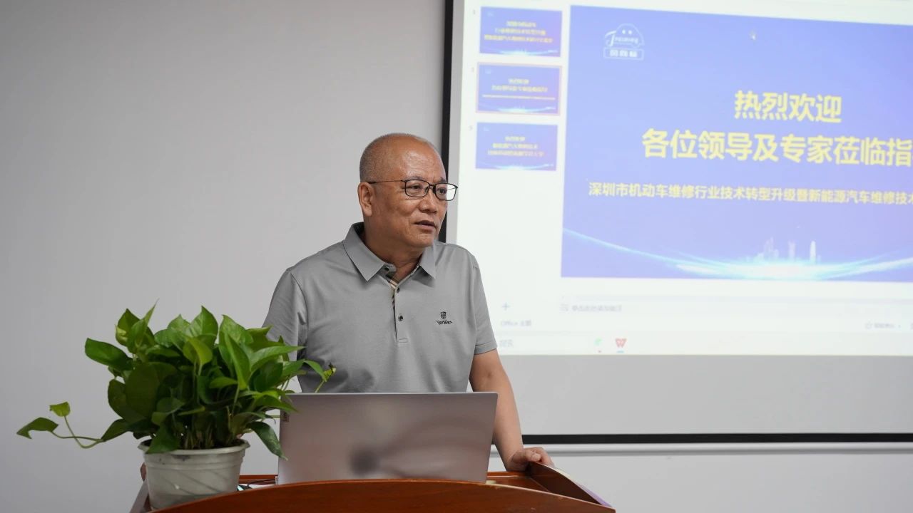 深圳風(fēng)向標(biāo)教育資源股份有限公司 深圳風(fēng)向標(biāo)教育資源股份有限公司