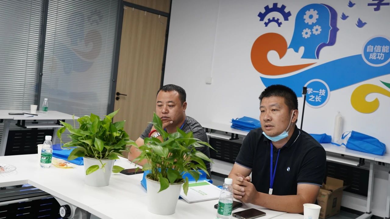 深圳風(fēng)向標(biāo)教育資源股份有限公司 深圳風(fēng)向標(biāo)教育資源股份有限公司