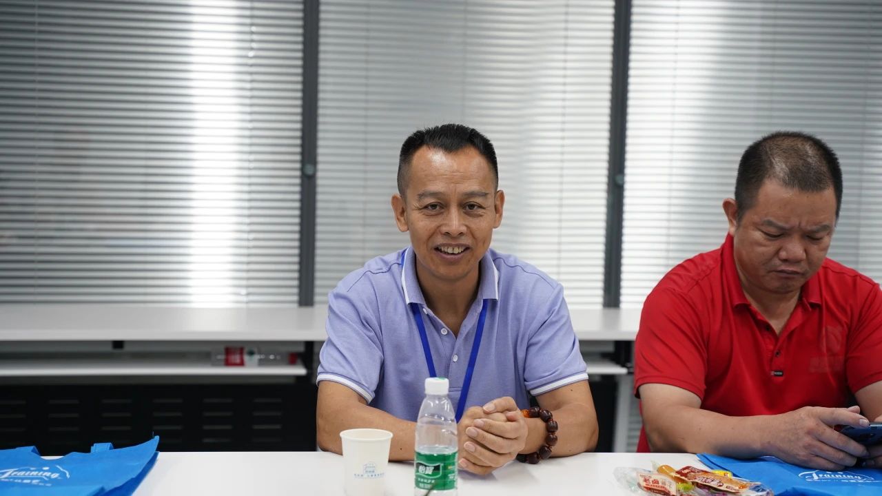 深圳風(fēng)向標(biāo)教育資源股份有限公司 深圳風(fēng)向標(biāo)教育資源股份有限公司