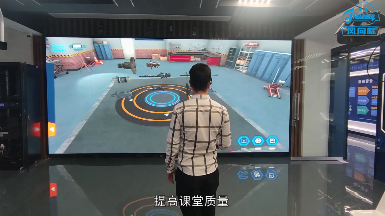 深圳風向標教育資源股份有限公司 深圳風向標教育資源股份有限公司