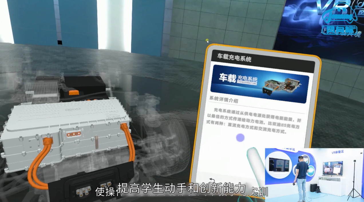 深圳風向標教育資源股份有限公司 深圳風向標教育資源股份有限公司