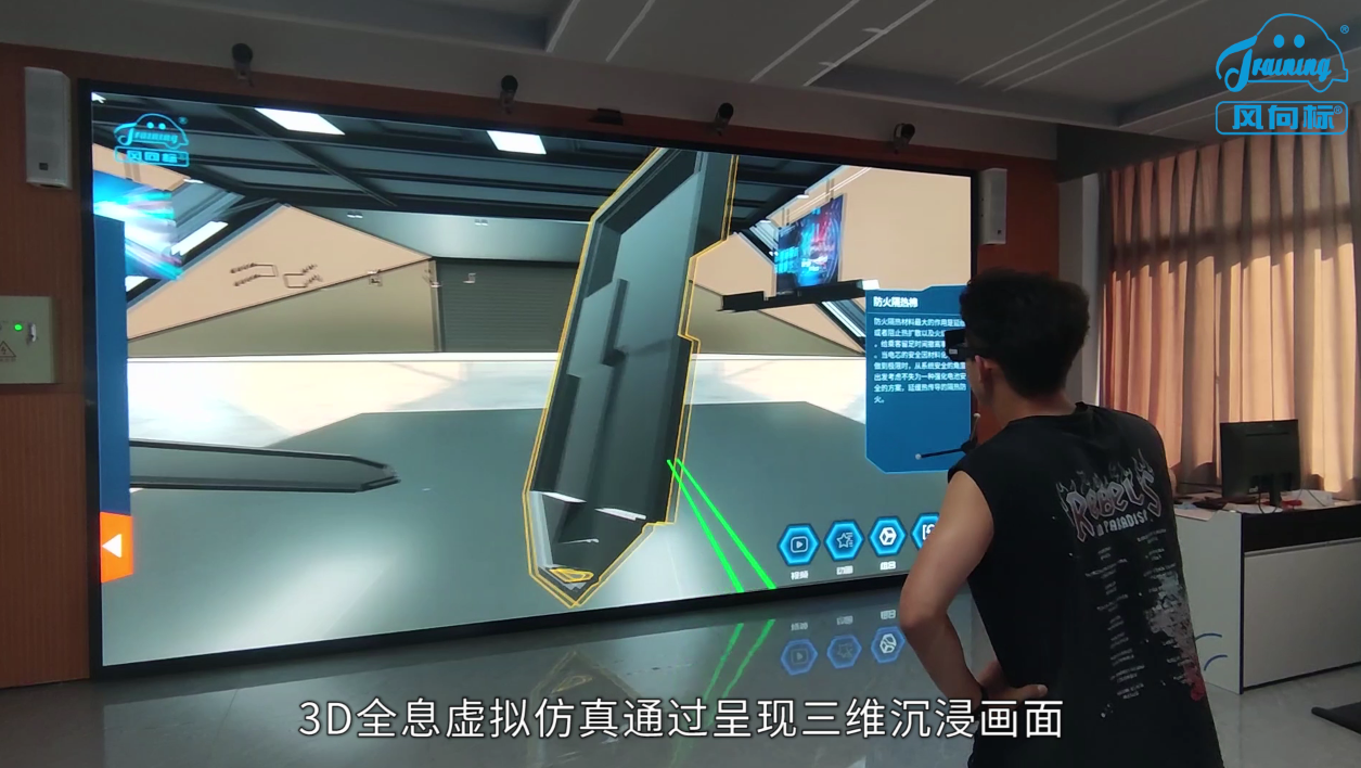 深圳風向標教育資源股份有限公司 深圳風向標教育資源股份有限公司