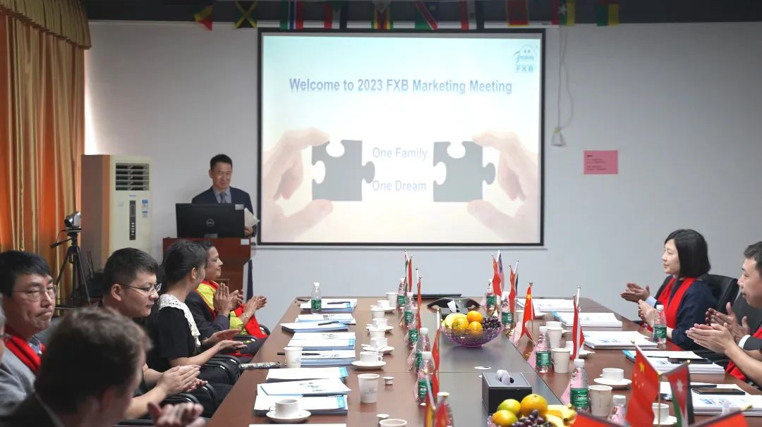 深圳風向標教育資源股份有限公司 深圳風向標教育資源股份有限公司