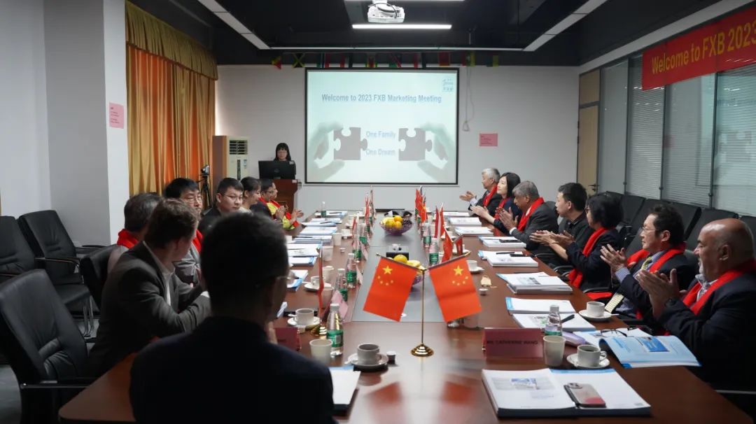 深圳風向標教育資源股份有限公司 深圳風向標教育資源股份有限公司