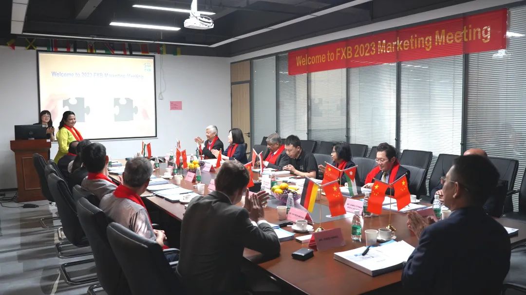 深圳風向標教育資源股份有限公司 深圳風向標教育資源股份有限公司