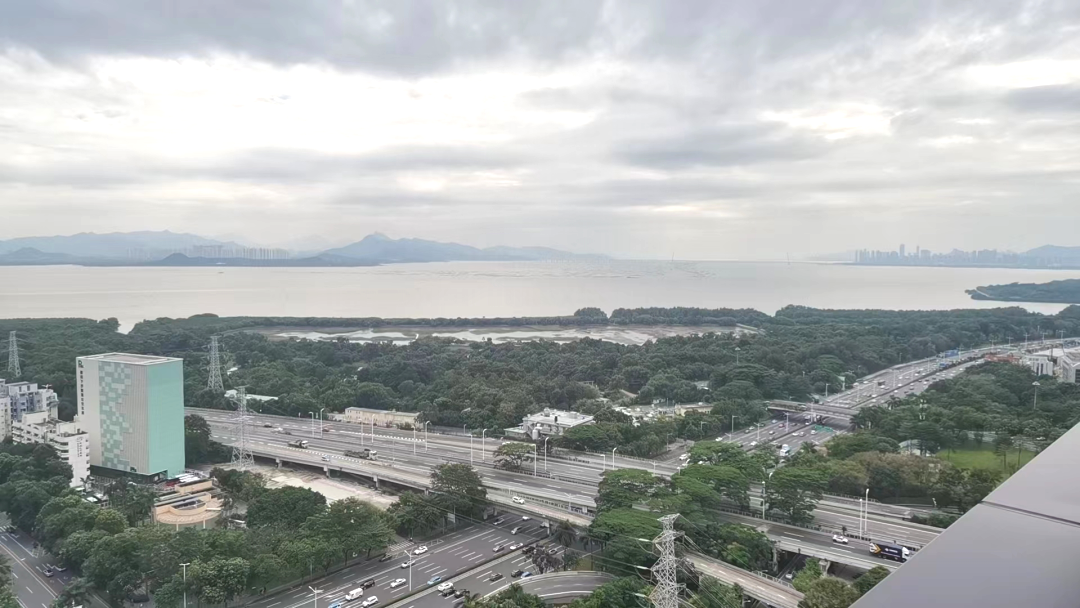 深圳風向標教育資源股份有限公司 深圳風向標教育資源股份有限公司