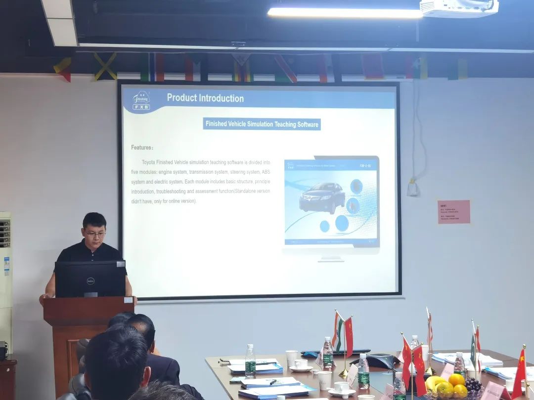 深圳風向標教育資源股份有限公司 深圳風向標教育資源股份有限公司