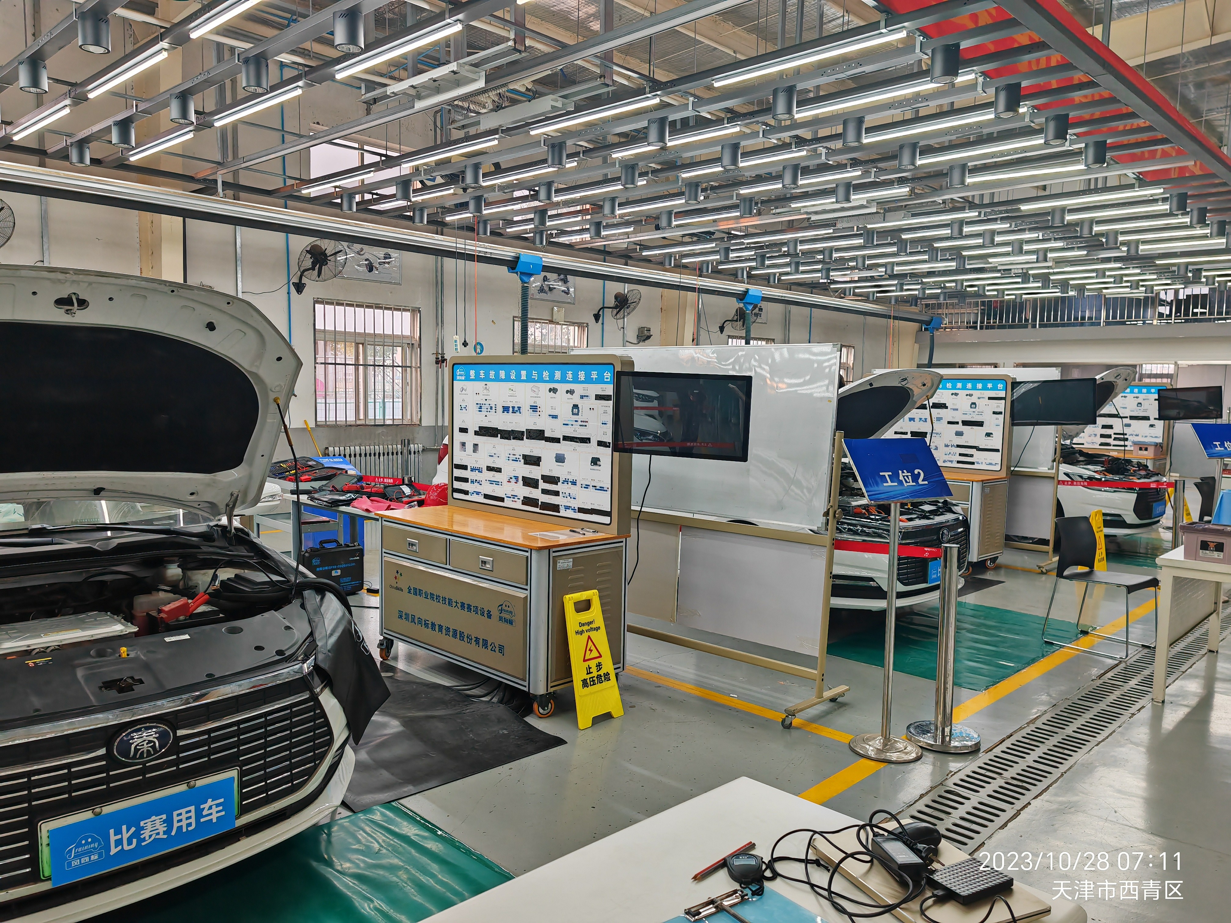 深圳風(fēng)向標(biāo)教育資源股份有限公司 深圳風(fēng)向標(biāo)教育資源股份有限公司