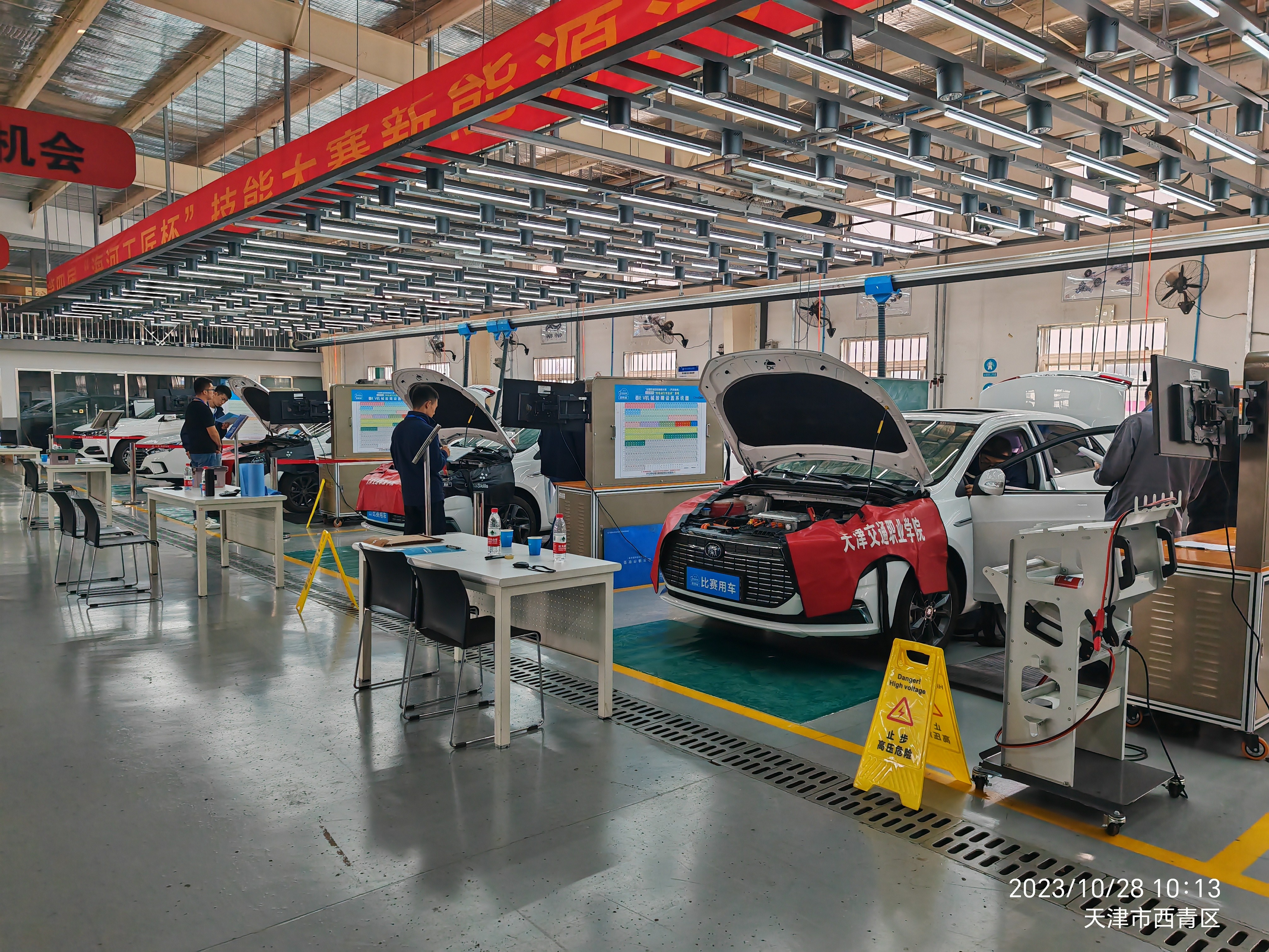 深圳風(fēng)向標(biāo)教育資源股份有限公司 深圳風(fēng)向標(biāo)教育資源股份有限公司