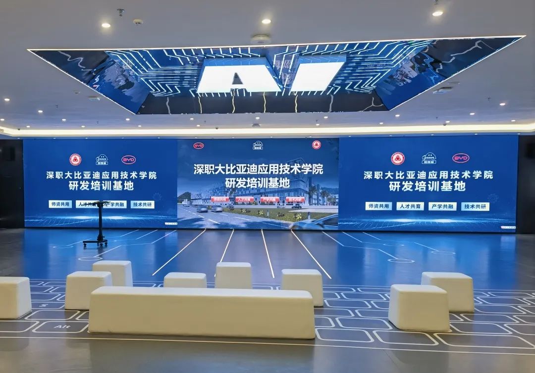 深圳風向標教育資源股份有限公司 深圳風向標教育資源股份有限公司