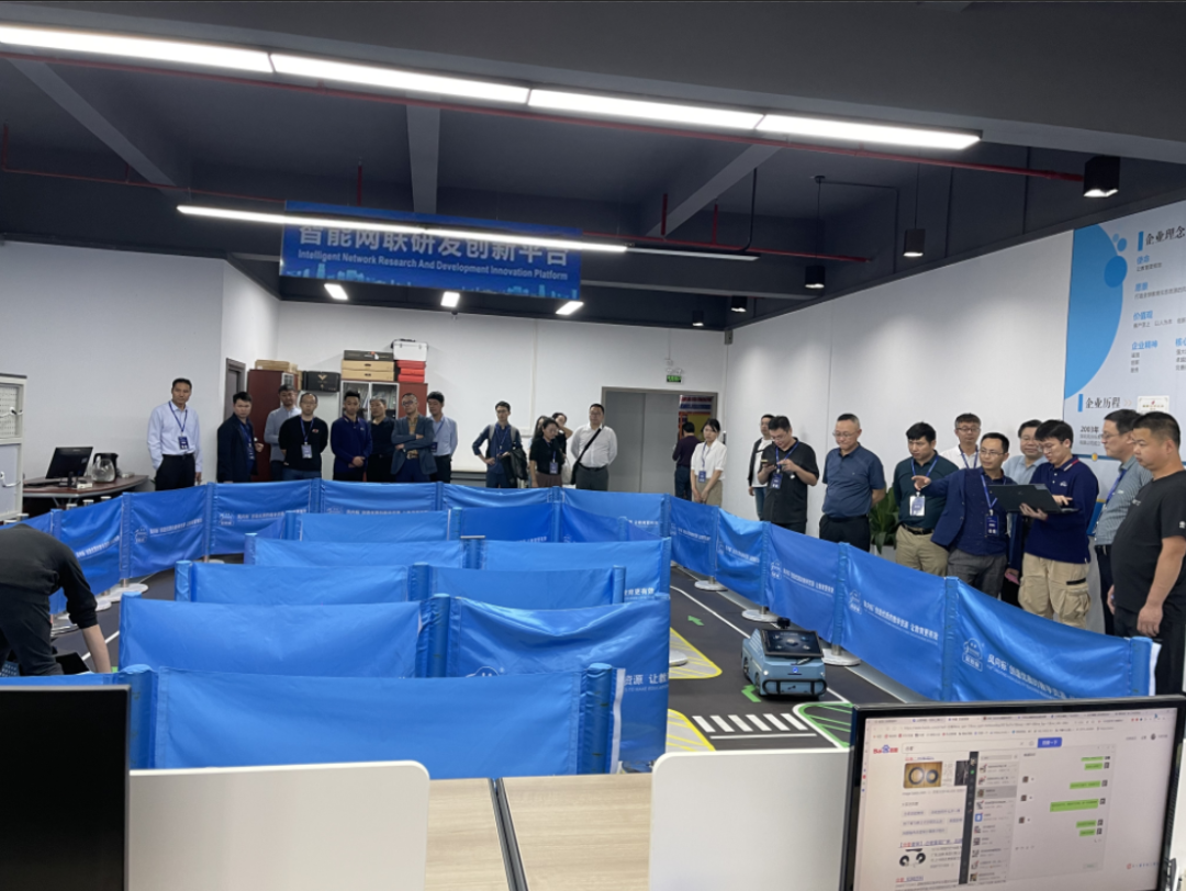 深圳風向標教育資源股份有限公司 深圳風向標教育資源股份有限公司