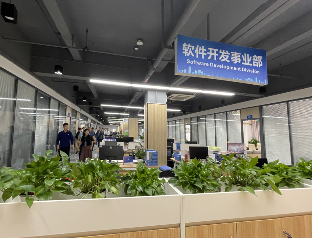 深圳風向標教育資源股份有限公司 深圳風向標教育資源股份有限公司