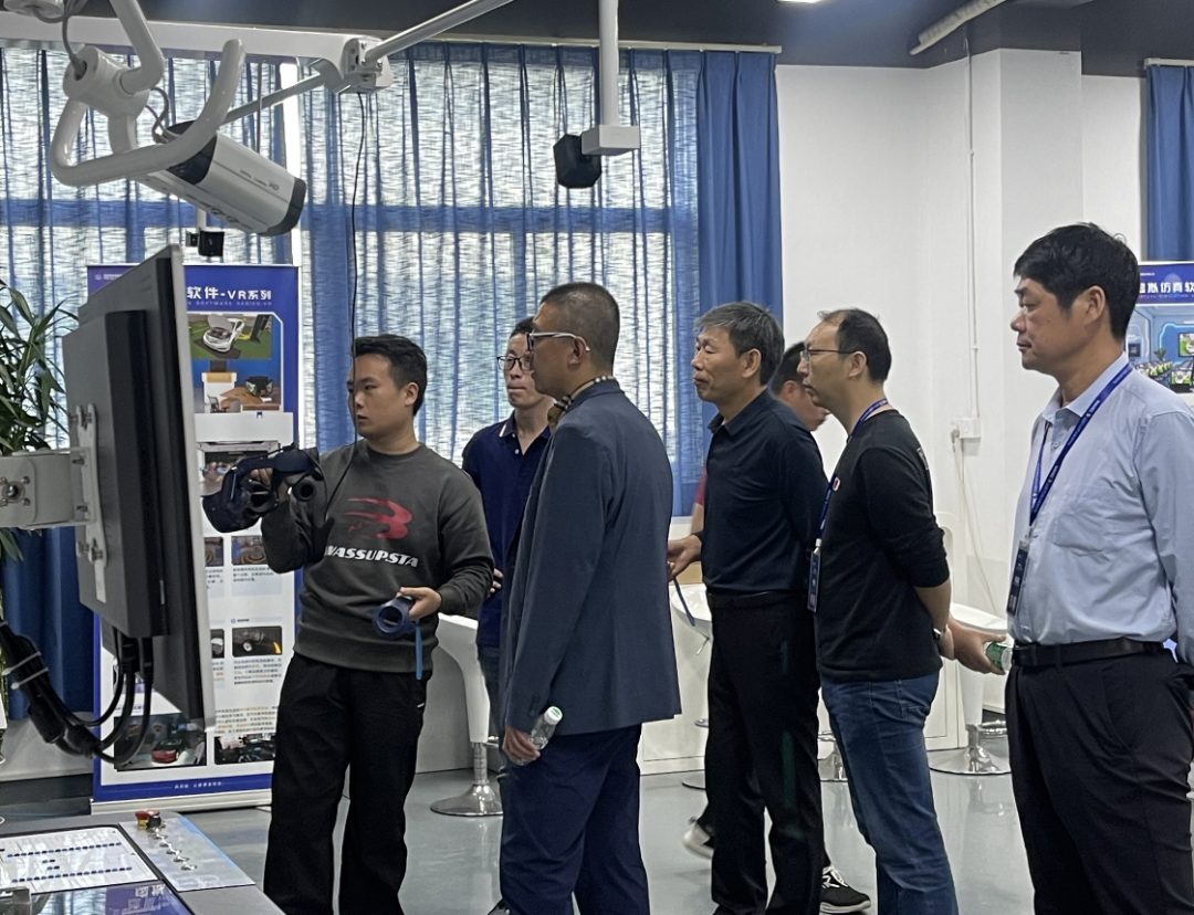 深圳風向標教育資源股份有限公司 深圳風向標教育資源股份有限公司