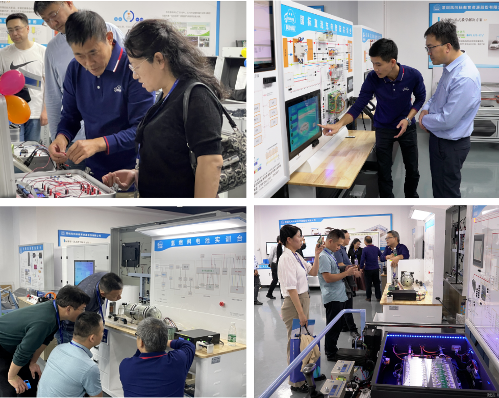 深圳風向標教育資源股份有限公司 深圳風向標教育資源股份有限公司