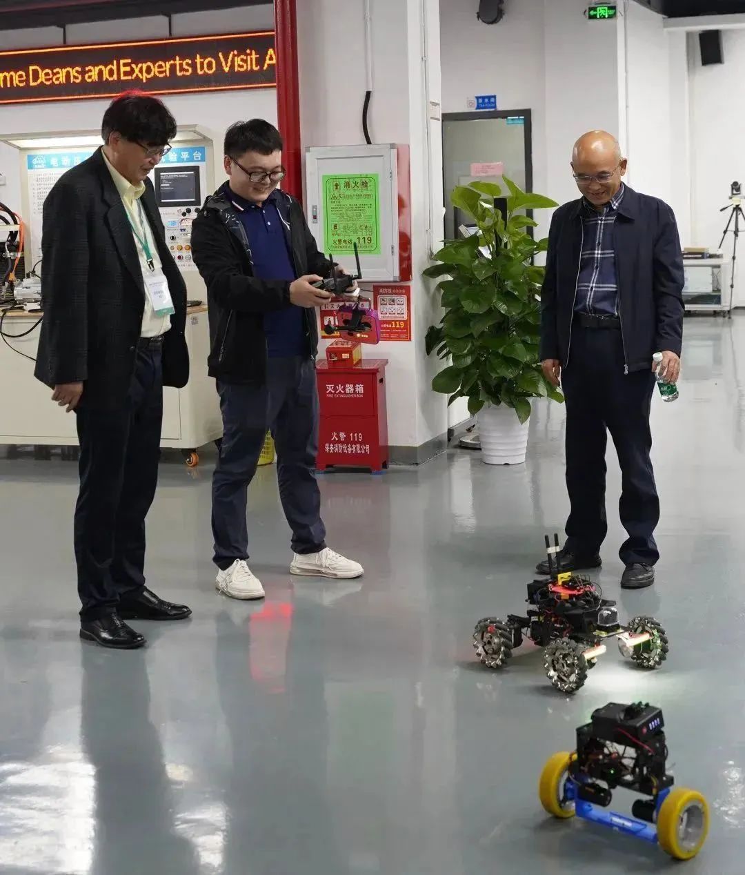 深圳風向標教育資源股份有限公司