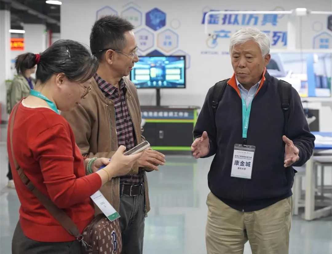 深圳風向標教育資源股份有限公司