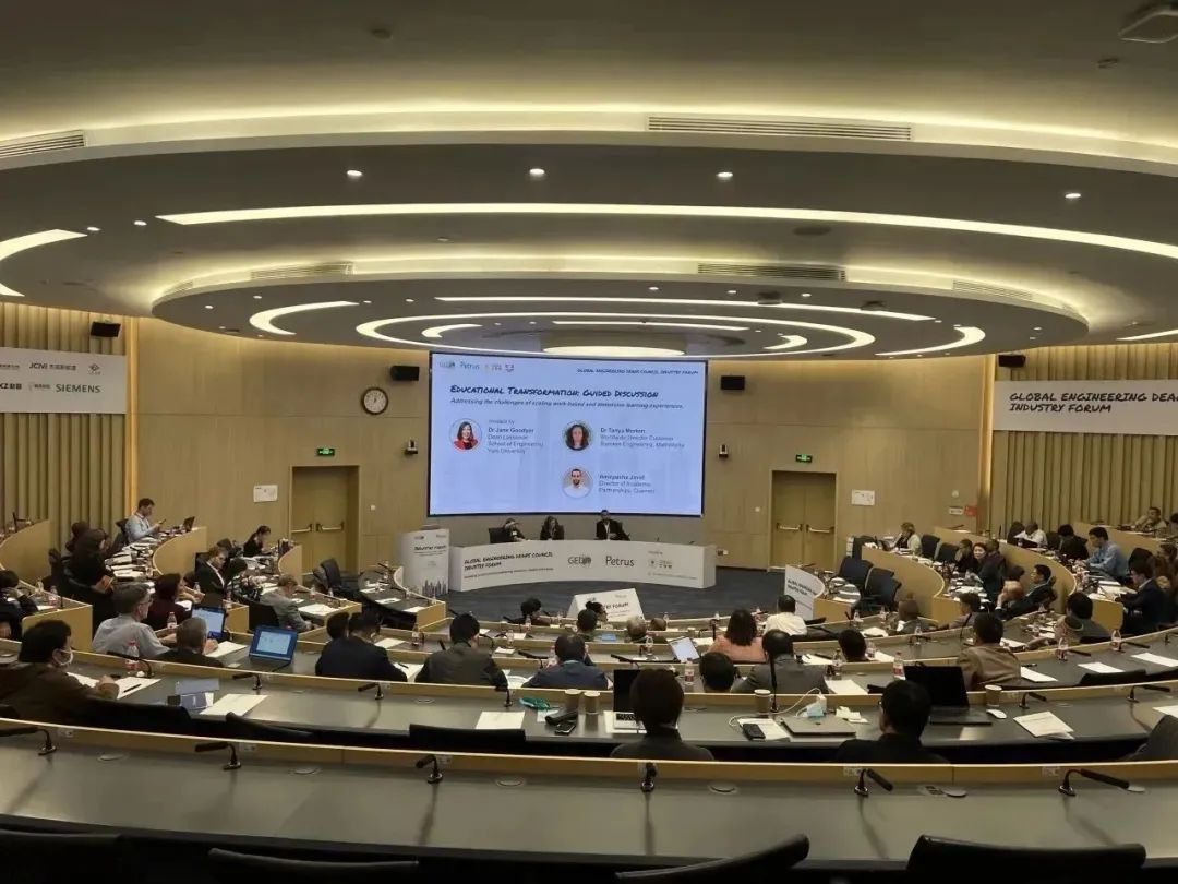 深圳風向標教育資源股份有限公司