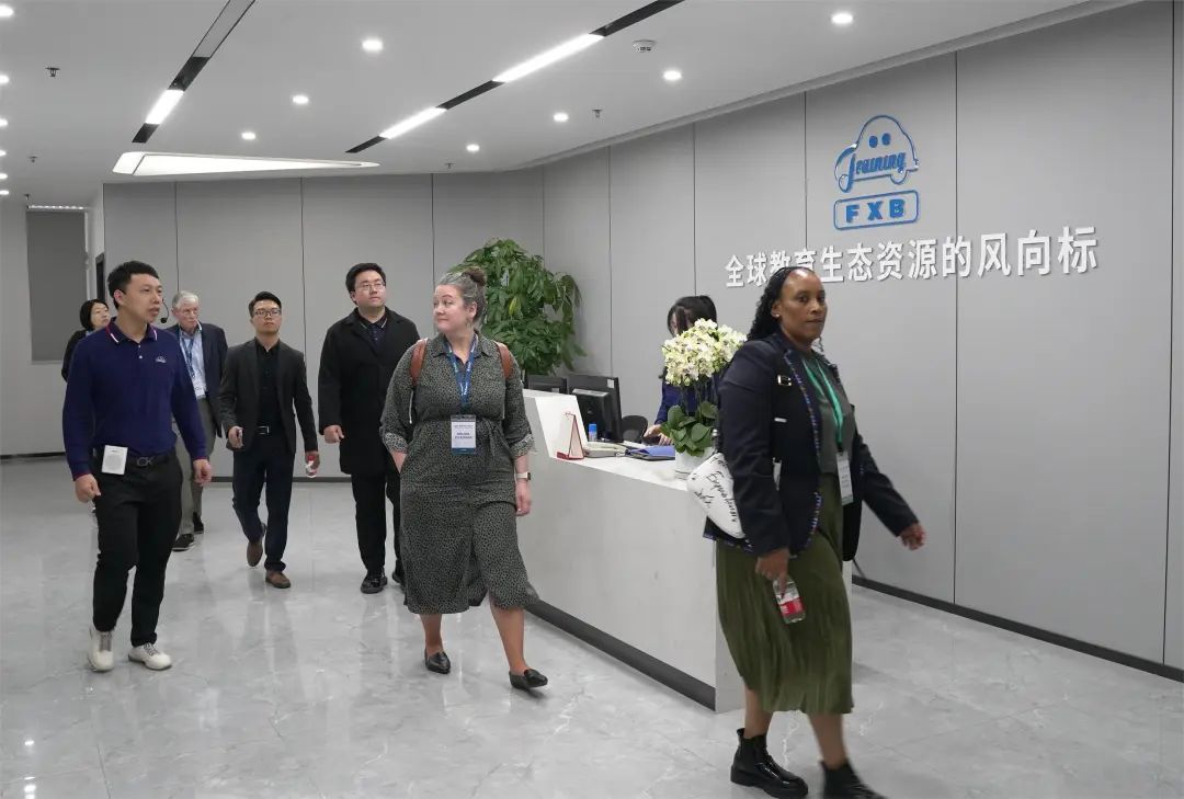 深圳風向標教育資源股份有限公司