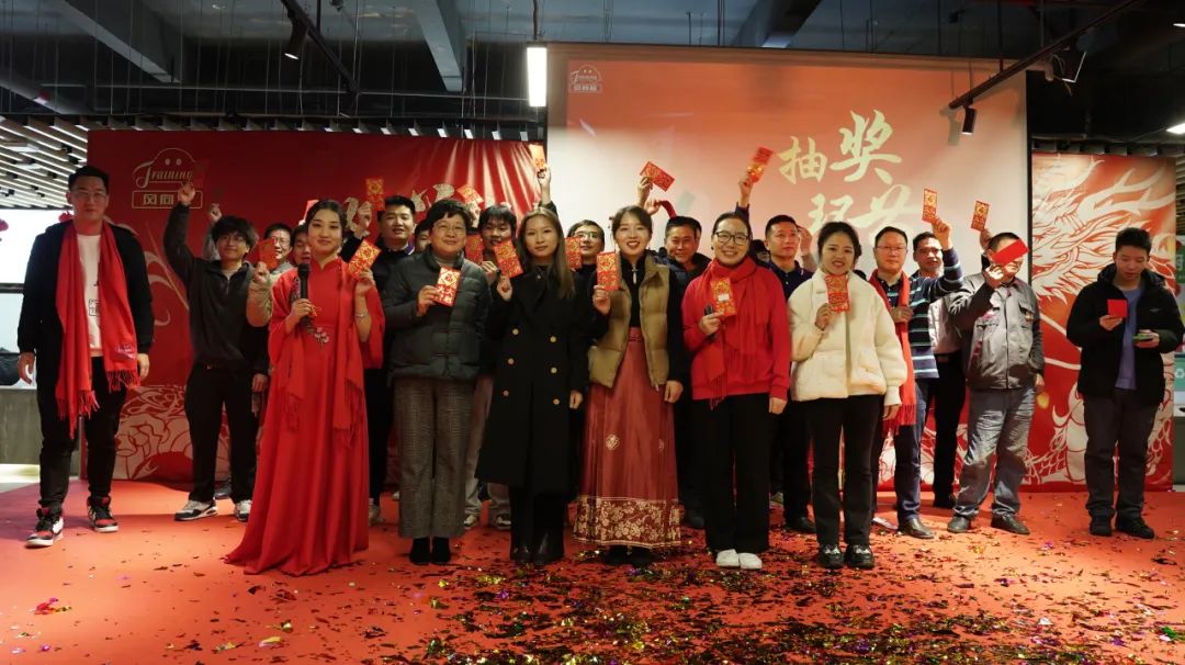 深圳風(fēng)向標(biāo)教育資源股份有限公司 深圳風(fēng)向標(biāo)教育資源股份有限公司