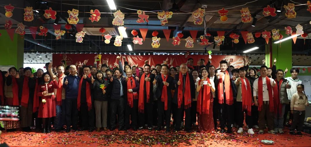 深圳風(fēng)向標(biāo)教育資源股份有限公司 深圳風(fēng)向標(biāo)教育資源股份有限公司