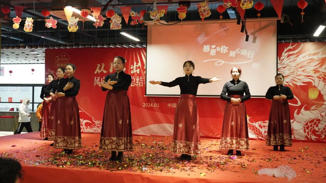 深圳風(fēng)向標(biāo)教育資源股份有限公司 深圳風(fēng)向標(biāo)教育資源股份有限公司