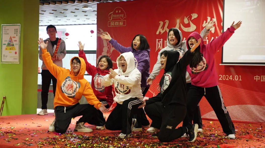 深圳風(fēng)向標(biāo)教育資源股份有限公司 深圳風(fēng)向標(biāo)教育資源股份有限公司