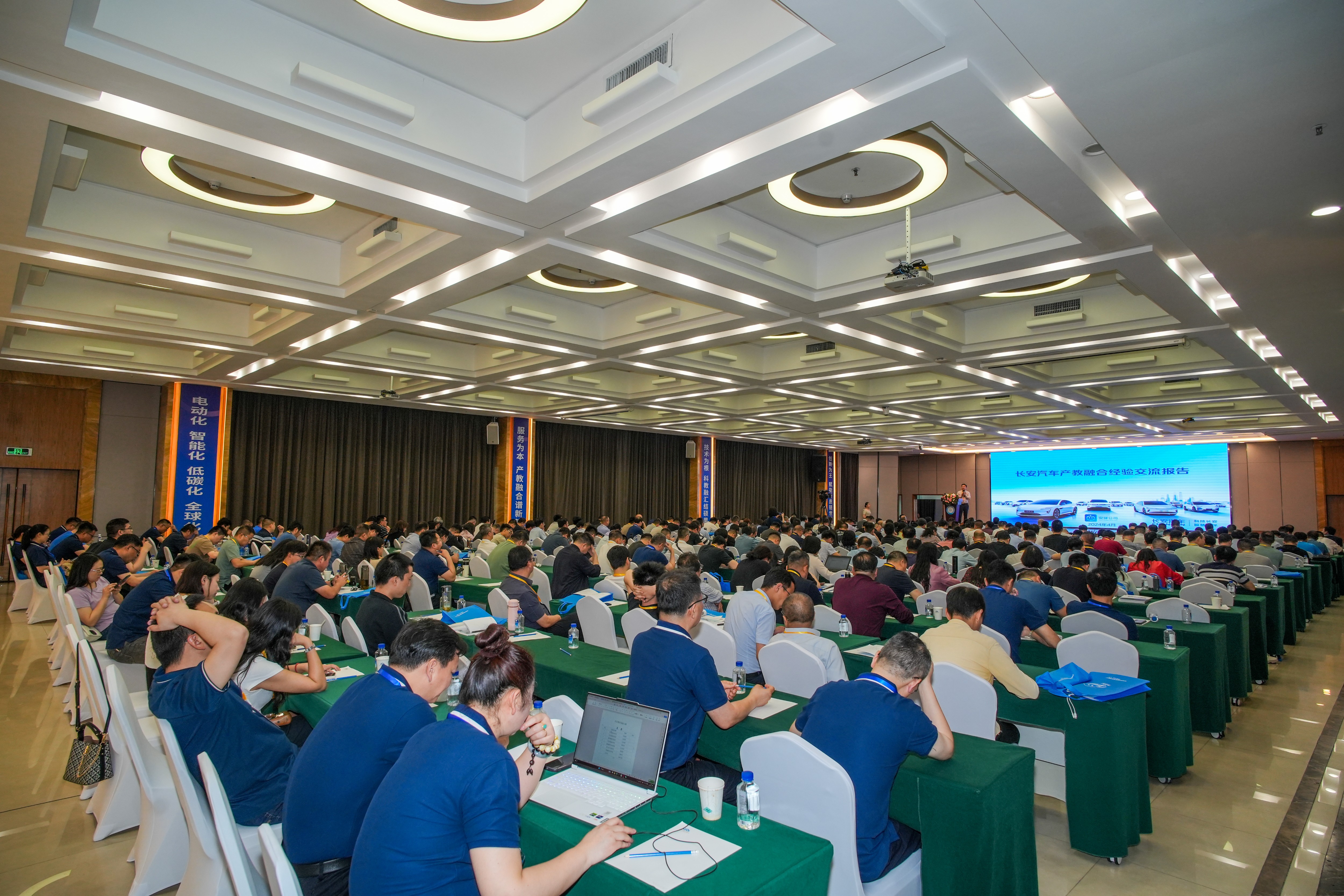 深圳風向標教育資源股份有限公司 深圳風向標教育資源股份有限公司