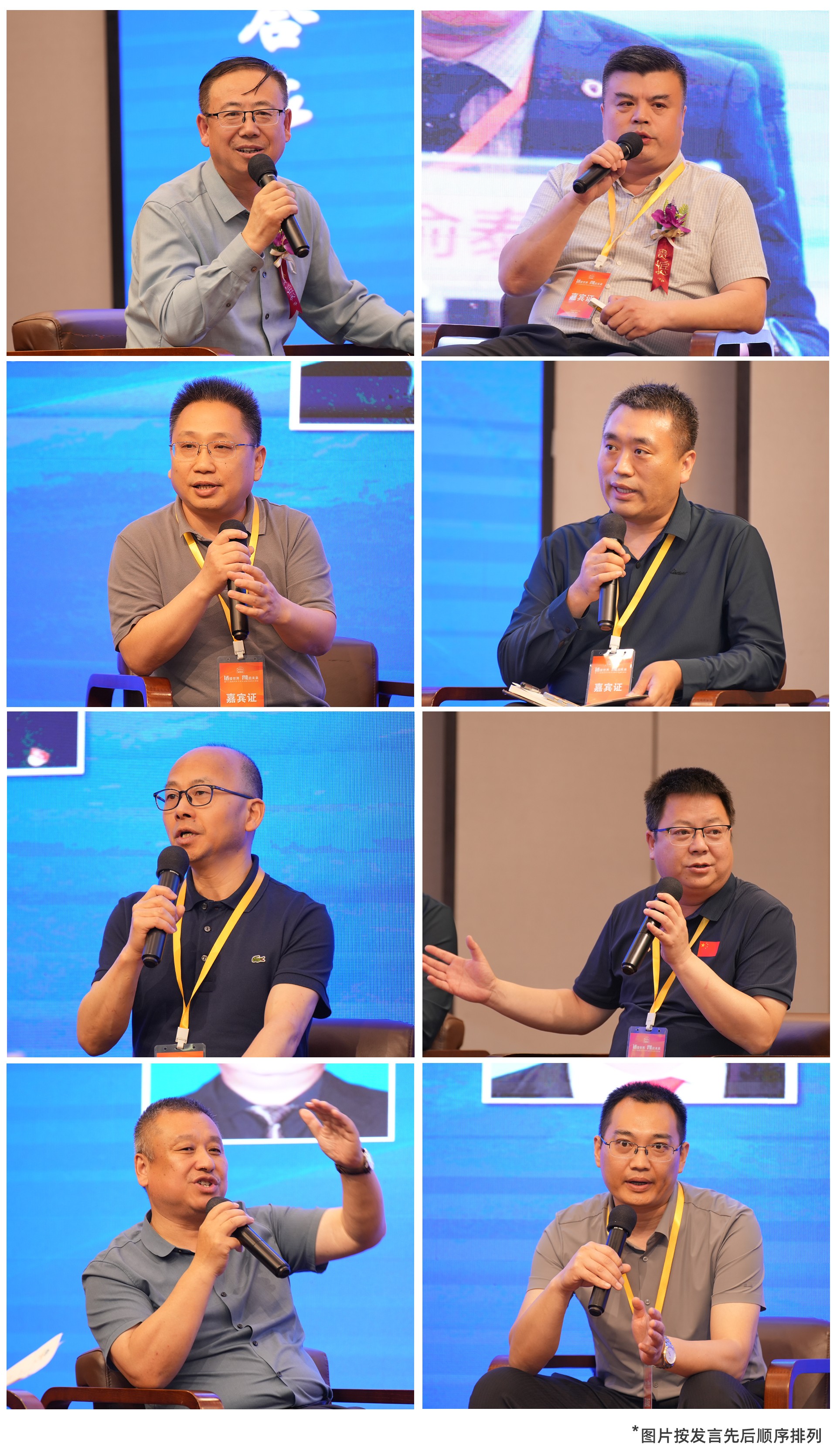 深圳風向標教育資源股份有限公司 深圳風向標教育資源股份有限公司