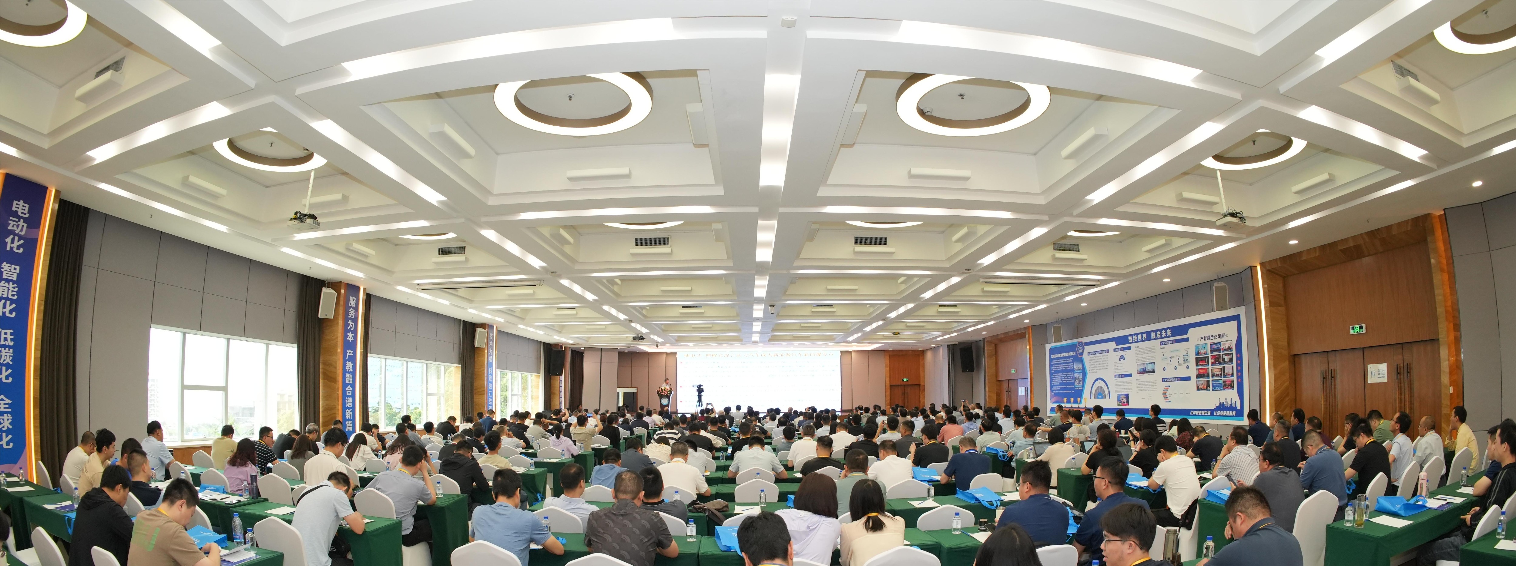 深圳風向標教育資源股份有限公司 深圳風向標教育資源股份有限公司