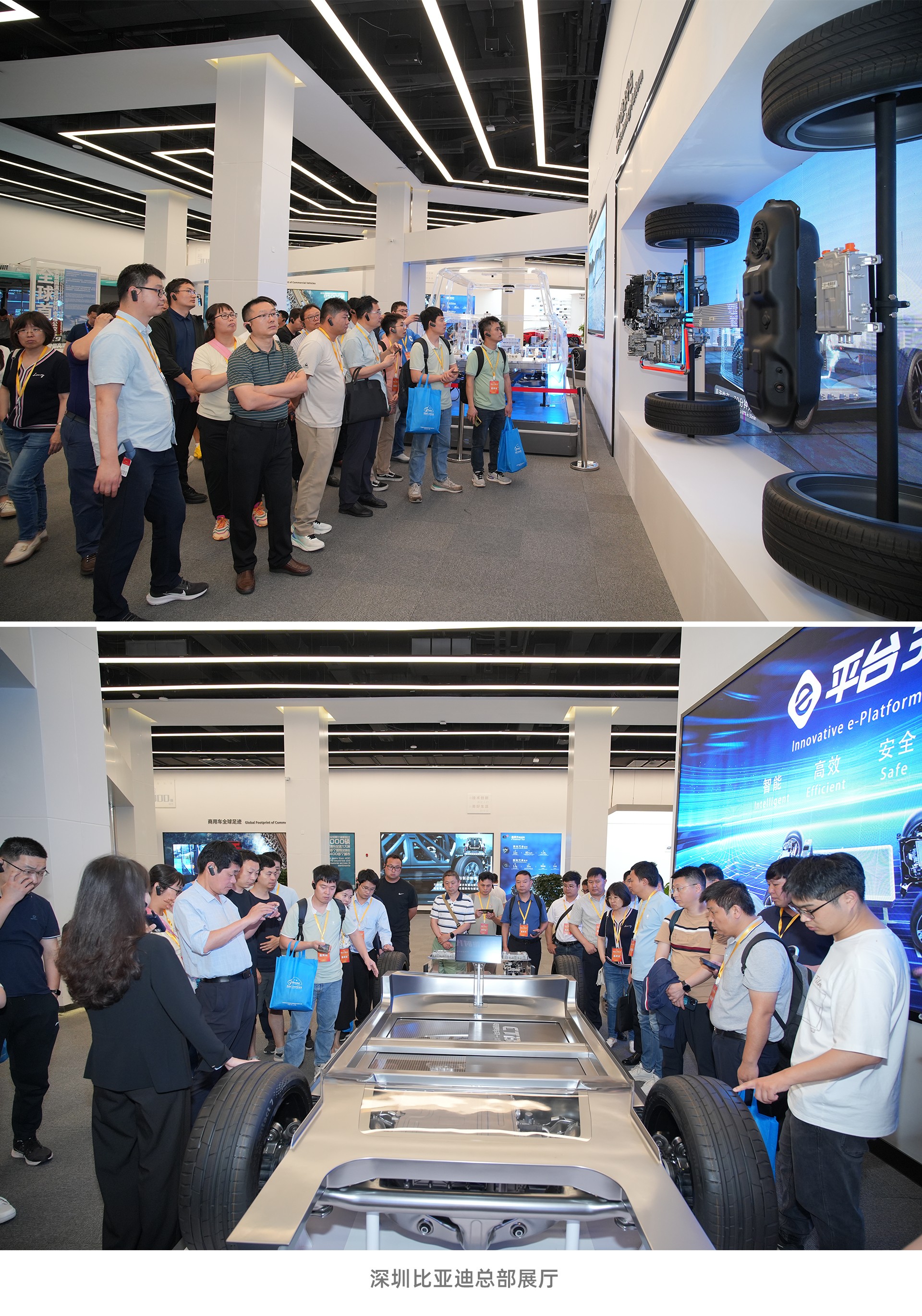 深圳風向標教育資源股份有限公司 深圳風向標教育資源股份有限公司