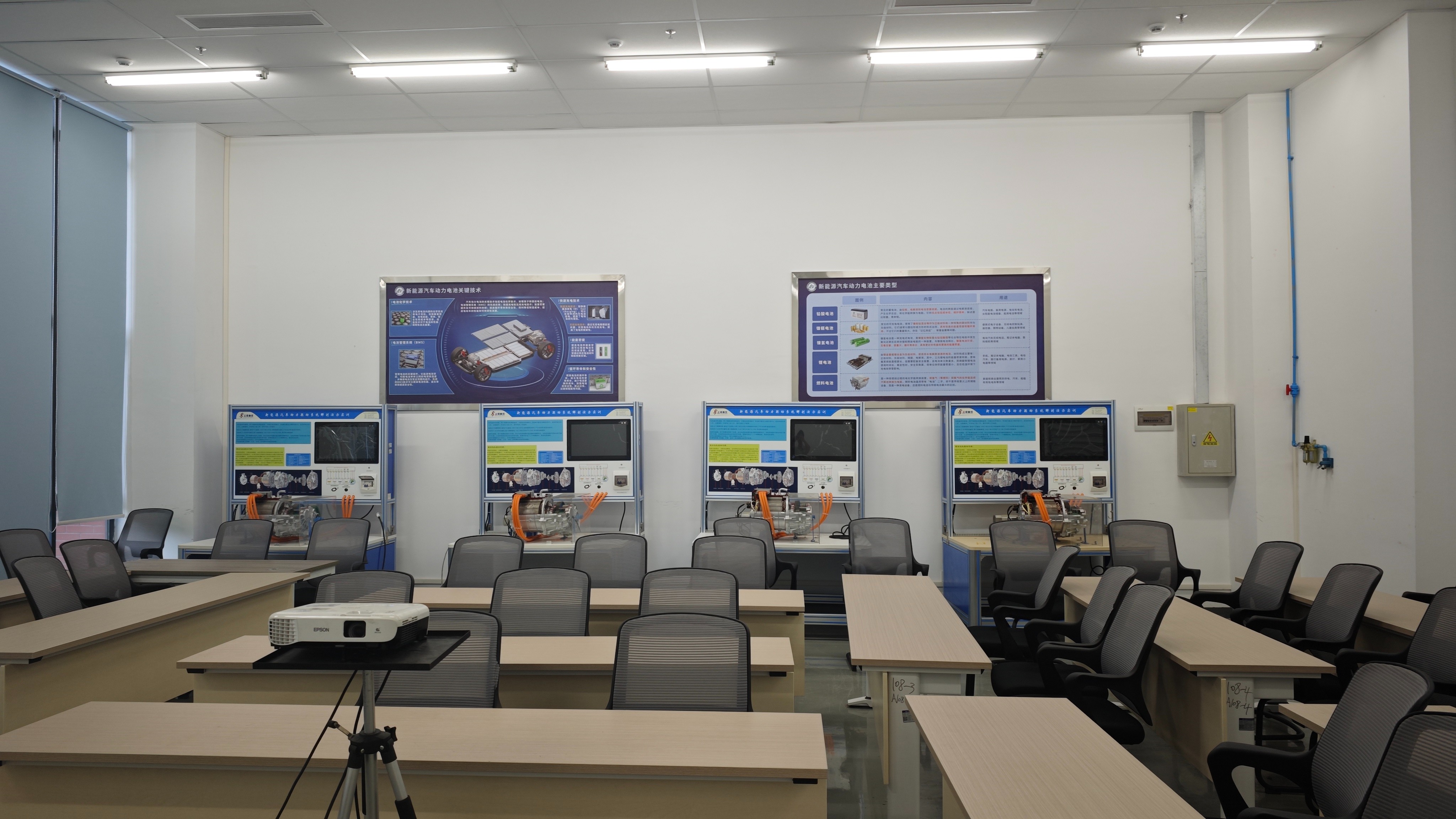 深圳風向標教育資源股份有限公司 深圳風向標教育資源股份有限公司