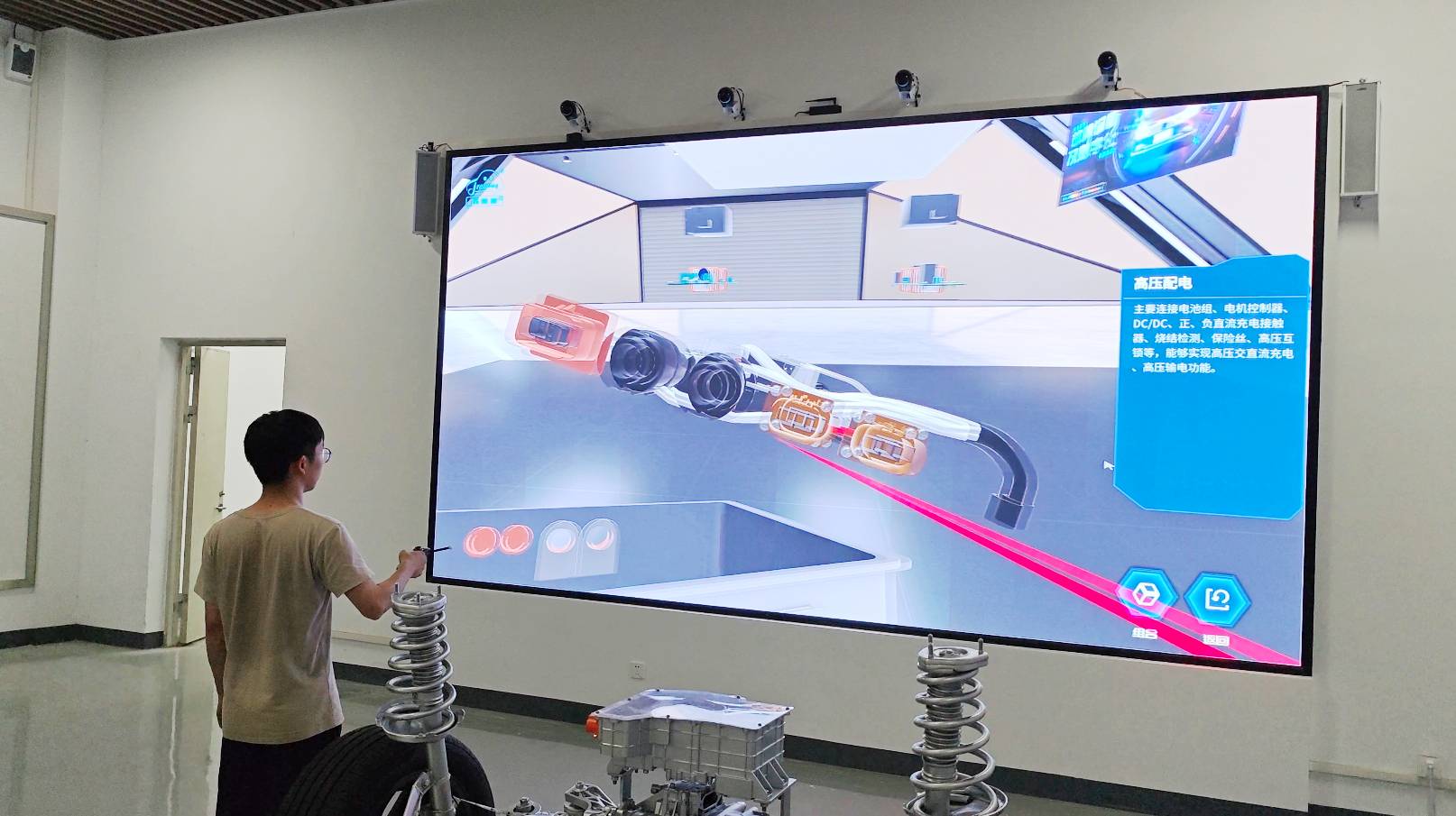 深圳風向標教育資源股份有限公司 深圳風向標教育資源股份有限公司