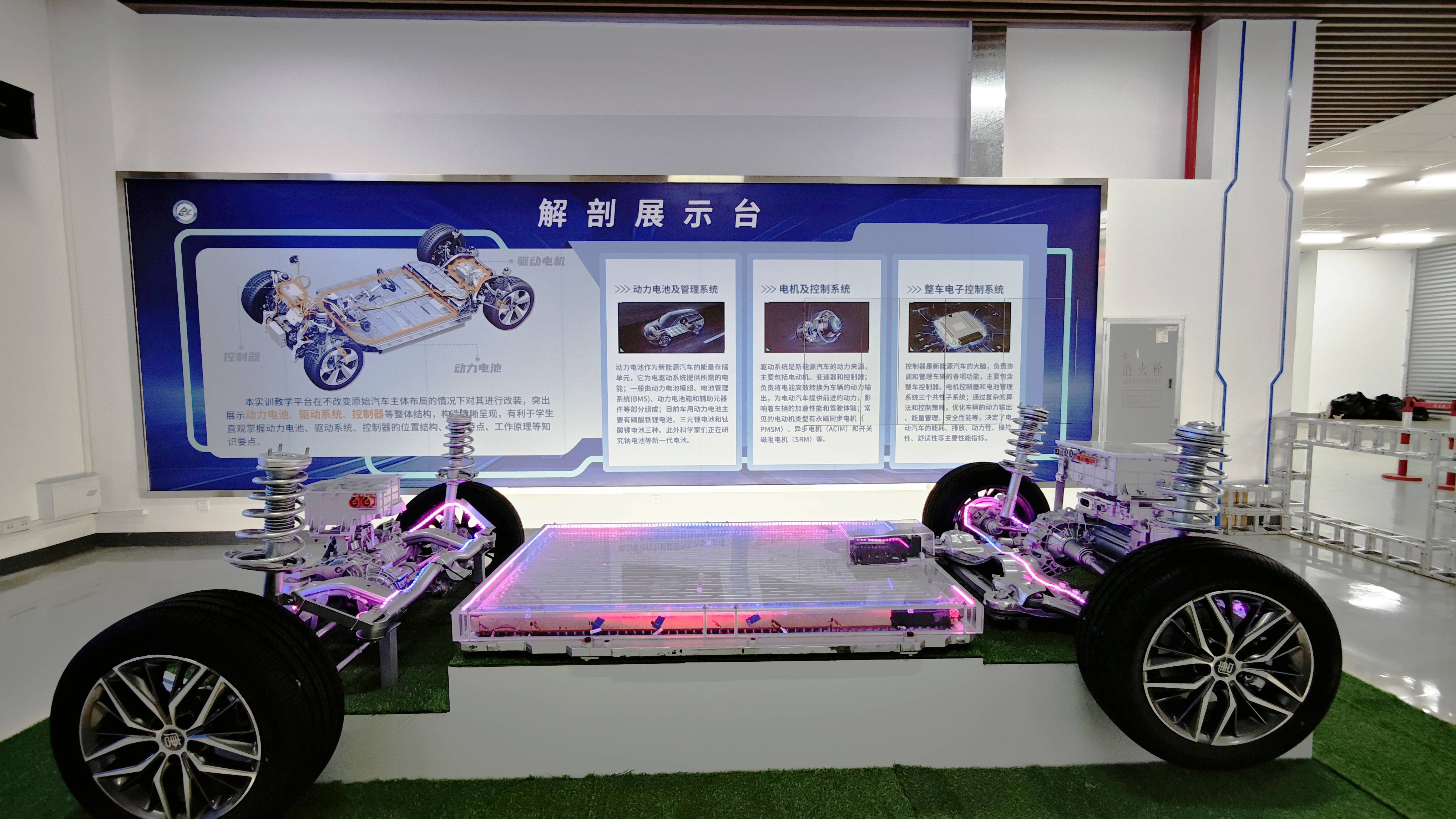 深圳風向標教育資源股份有限公司 深圳風向標教育資源股份有限公司